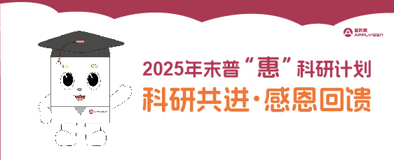 热卖单品买2赠1/买3赠1/赠送京东卡
